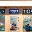 В Вологде появилась новая точка притяжения для студентов и предпринимателей - ProGorod35.Ru