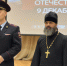 Священник принял участие в присяге кадетов - Вологодская епархия