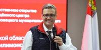 Георгий Филимонов открыл новый молодёжный центр в посёлке Тоншалово Череповецкого округа - Правительство Вологодской области