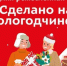 Телеграм-канал - Вологда-поиск