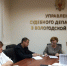 Состоялось оперативное совещание с руководителями структурных подразделений Управления - Управление Судебного департамента