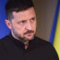 Zelenskiy/Official - Вологда-поиск