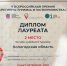 Вологодская область признана одним из лучших направлений для музейного туризма в России - ProGorod35.Ru