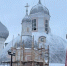 Вологда-Поиск - Вологда-поиск