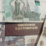 Доплата к пенсии за стаж свыше 25 лет - ProGorod35.Ru