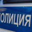 В Вологде полицейские задержали мужчину, похитившего велосипед у пенсионера - Вологда.РФ