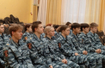 JPEG Файл