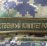 Жительница Вологды предстанет перед судом за покушение на убийство двух знакомых - Следственный комитет