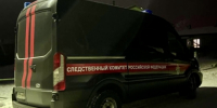 В Череповце завершено расследование особо тяжкого преступления, совершенного более 20 лет назад - Следственный комитет