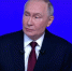 Стартовала Прямая линия с Президентом России Владимиром Путиным - OnlineVologda.Ru