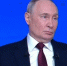 пресс-конференция Владимира Путина - Вологда-поиск