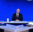 background - Вологда-поиск