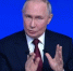 Итоги года с Владимиром Путиным 2025 - Вологда-поиск