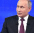 Владимир Путин пообещал совершенствовать меры поддержки семей с детьми - ProGorod35.Ru