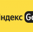 В Вологде появилась возможность оплатить проезд в общественном транспорте через приложение «Яндекс Go». - Администрация г. Вологда