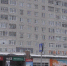 Вологда-поиск - Вологда-поиск