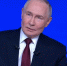 Студентка-медик задала вопрос Владимиру Путину о распределении и семье - ProGorod35.Ru