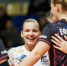 Фото: https://vk.com/chervolley - Вологда-поиск