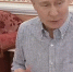 background - Вологда-поиск