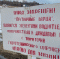 Рыбаков, нарушивших запрет, спасли из ледяной воды на воздушной подушке в Вологодской области - ProGorod35.Ru