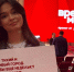 Определена молодежная столица России 2026 года - Вологда.РФ