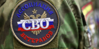 Более 500 инвалидов вследствие военной травмы получают региональную ежемесячную выплату - Региональное Агентство Новостей