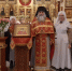 Вологодские сёстры милосердия почтили память святой великомученицы Варвары - Вологда.РФ