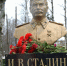 Череповец. С именем Сталина – вперед к Победе! - КПРФ