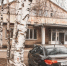 Вологда-поиск - Вологда-поиск