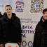 Город, ставший семьей: как в «Алмазе» билось одно большое сердце - Единая Россия