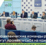 Вологжане могут принять участие в конкурсе «Лидеры России. Команды». - Администрация г. Вологда