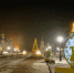 background - Вологда-поиск