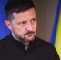 Zelenskiy/Official - Вологда-поиск