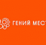 «Гений места»: на Вологодчине появится еще одна точка концентрации талантов - Научная библиотека