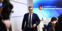 Губернатор Вологодской области подвел итоги года, отметив рост рождаемости и снижение смертности - ProGorod35.Ru