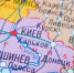 Вологда-поиск - Вологда-поиск