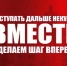 IV совместный Пленум Череповецкого городского комитета и КРК КПРФ - КПРФ