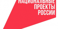 Успешная практика! - Министерство имущественных отношений и градостроительной деятельности