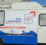 . - Вологодская ЦРБ