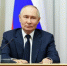 Перечень поручений по итогам заседания Совета по развитию физической культуры и спорта - Центр спортивной подготовки