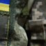 Минобороны Украины - Вологда-поиск