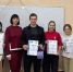 20251219_1.jpeg - Избирательная комиссия