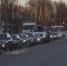 Вологда-поиск - Вологда-поиск