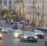 Фото: Вологда-поиск - Вологда-поиск