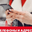 В новогодние праздники в Вологде будут круглосуточно дежурить аварийные и коммунальные службы. - Администрация г. Вологда