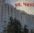 «Единая Россия» подвела итоги III всероссийского конкурса «Лучший дом. Лучший двор». - Единая Россия