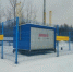 Газификация Хемалды - Министерство энергетики, коммунальной инфраструктуры и тарифного регулирования