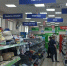 Думала, такого уже не производят — в Fix Price появился «советский хрусталь»: пора закупиться к Новому году - ProGorod35.Ru