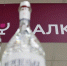 Минздрав России призывает к умеренности в праздники: вологжанам напомнили о рисках злоупотребления алкоголем - OnlineVologda.Ru