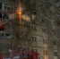 background - Вологда-поиск